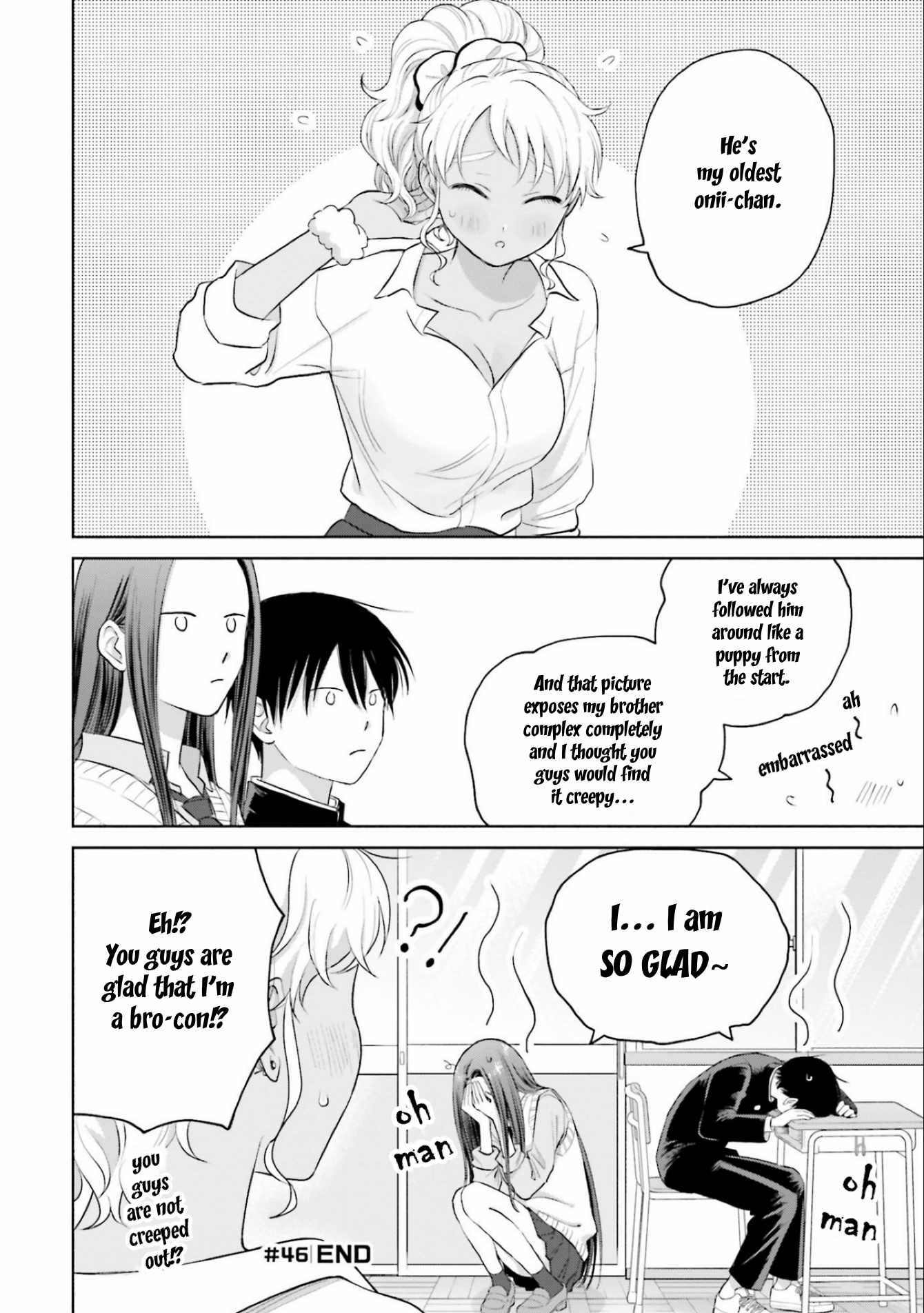 Gal Can't Be Kind to Otaku!? Chapter 10.1 4